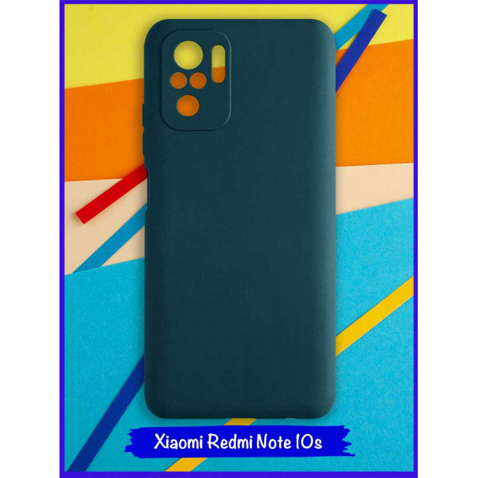 Чехол для Xiaomi Redmi Note 10S. Силиконовый. Морская волна.