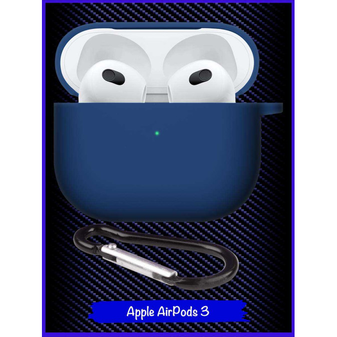 Чехол для Apple AirPods 3. Синий. Карабин.