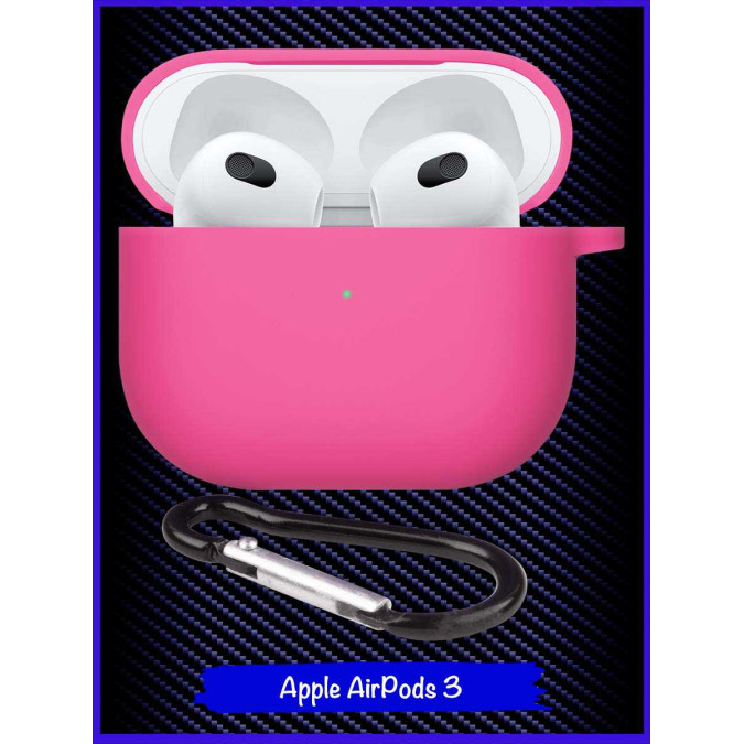 Чехол для Apple AirPods 3. Ярко-розовый. Карабин.