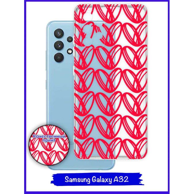 Чехол дизайнерский для Samsung Galaxy A32. Сердечки.