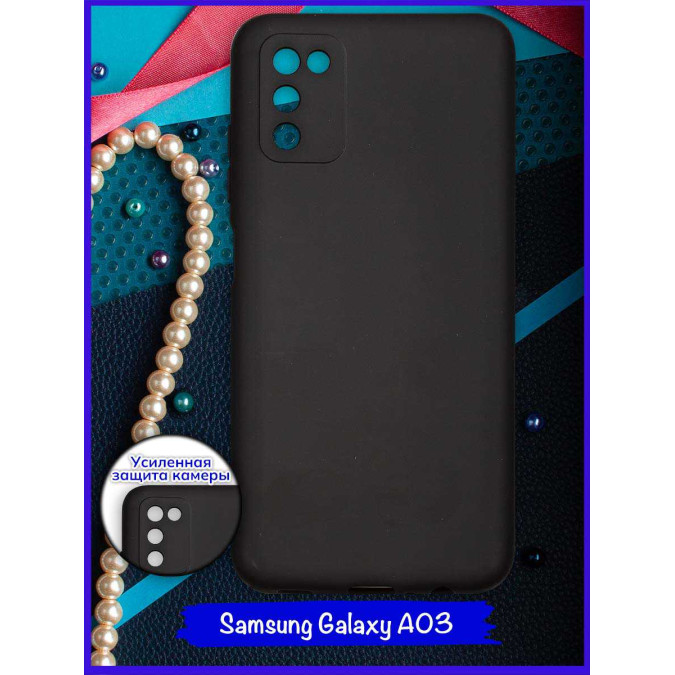 Чехол для Samsung Galaxy A03S. Черный.