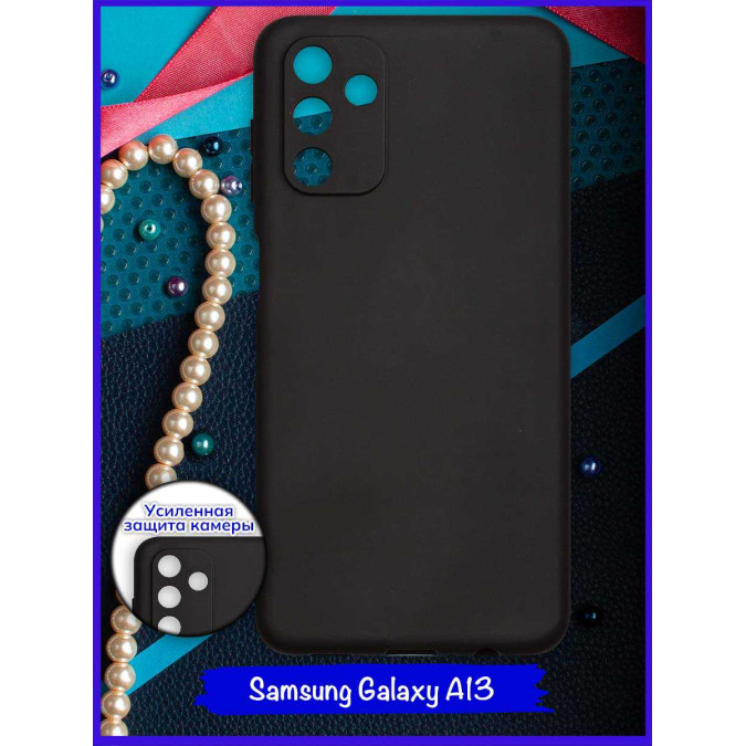 Чехол для Samsung Galaxy M13. Черный.