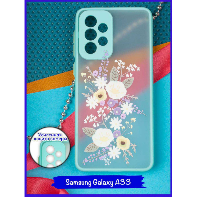 Чехол дизайнерский для Samsung Galaxy A33. Другие цветы.