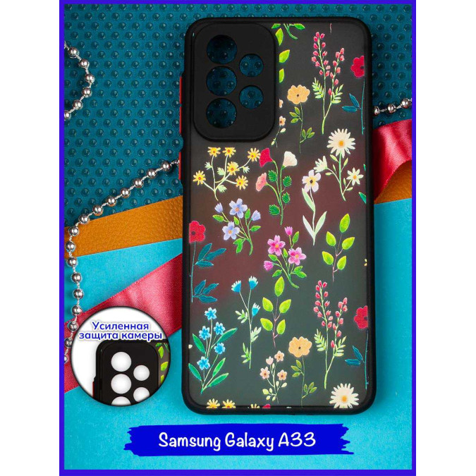 Чехол дизайнерский для Samsung Galaxy A33. Разные цветы.