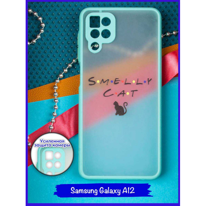 Чехол дизайнерский для Samsung Galaxy A12. Smelly Cat.