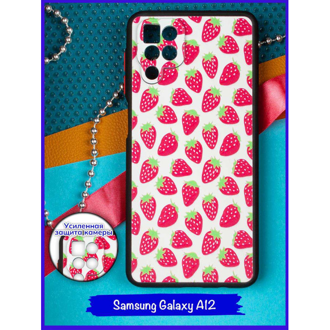 Чехол дизайнерский для Samsung Galaxy A12. Малая клубника.