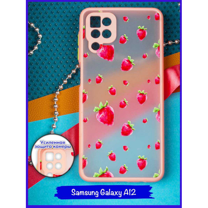 Чехол дизайнерский для Samsung Galaxy A12. Клубника.