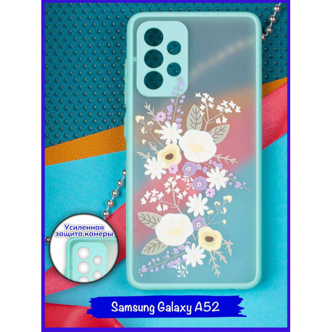 Чехол дизайнерский для Samsung Galaxy A52. Другие цветы.