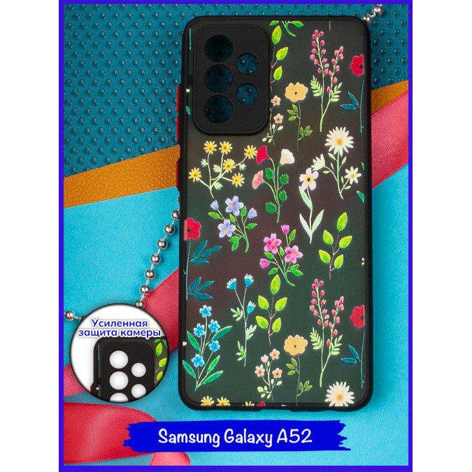 Чехол дизайнерский для Samsung Galaxy A52. Разные цветы.