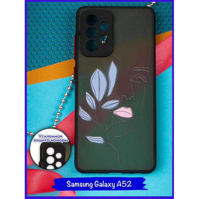 Чехол дизайнерский для Samsung Galaxy A52. Девушка с розовыми губами (ветка).