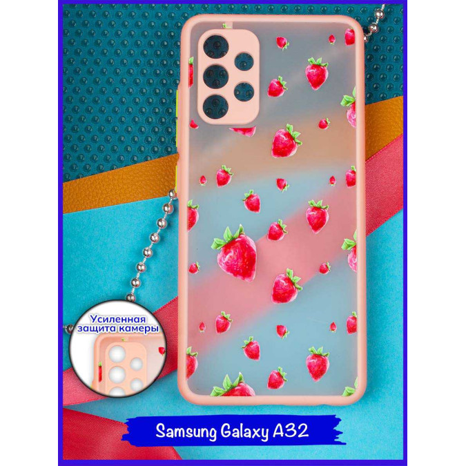 Чехол дизайнерский для Samsung Galaxy A32. Клубника.