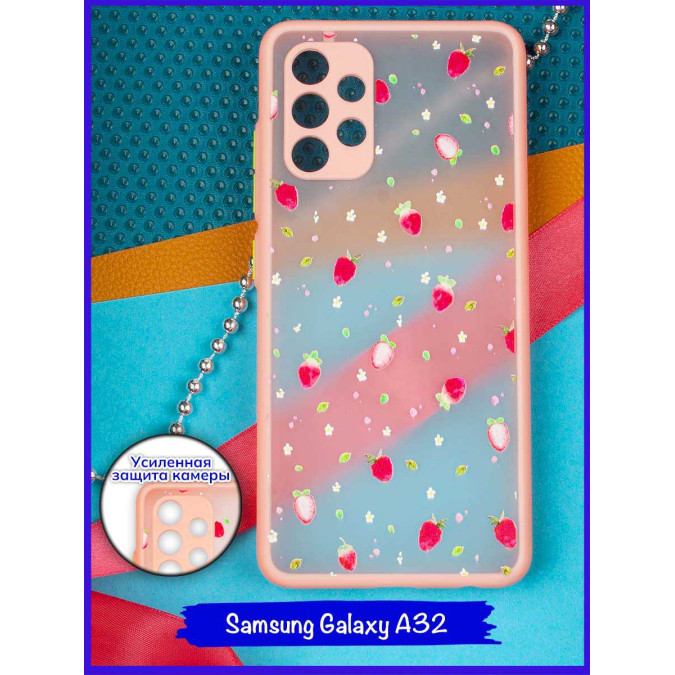 Чехол дизайнерский для Samsung Galaxy A32. Земляника.