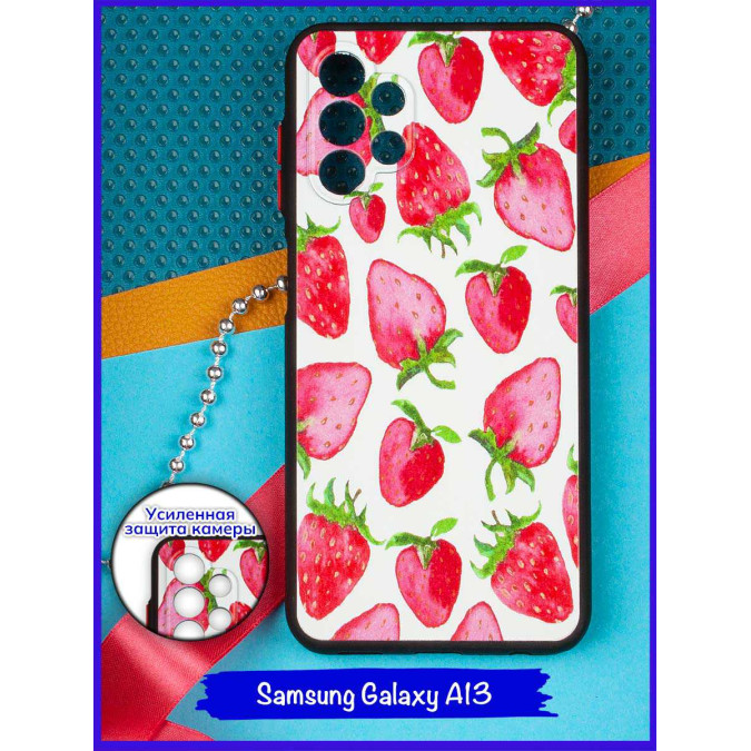 Чехол дизайнерский для Samsung Galaxy A13. Большая клубника.