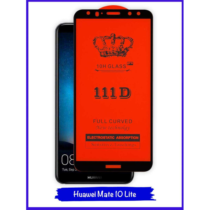 Стекло защитное для телефона Huawei Mate 10 Lite / Huawei Nova 2i. 111D. Black.