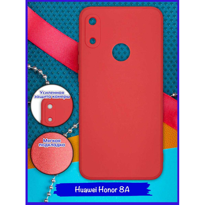 Чехол ультра куб для Huawei Honor 8A / Huawei Y6s (2019) / Huawei Y6 Prime (2019). Красный.