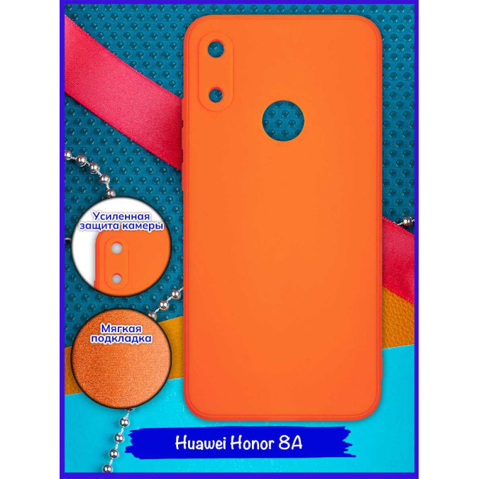 Чехол ультра куб для Huawei Honor 8A / Huawei Y6s (2019) / Huawei Y6 Prime (2019). Оранжевый.