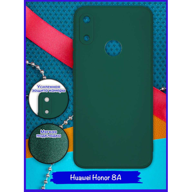 Чехол ультра куб для Huawei Honor 8A / Huawei Y6s (2019) / Huawei Y6 Prime (2019). Темно-зеленый.