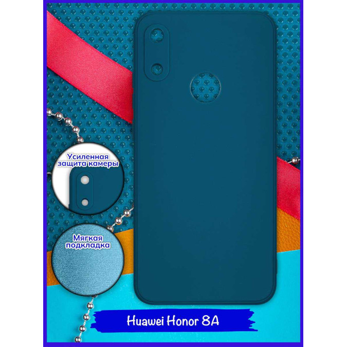 Чехол ультра куб для Huawei Honor 8A / Huawei Y6s (2019) / Huawei Y6 Prime (2019). Темно-синий.