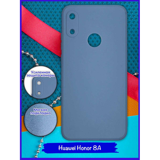 Чехол ультра куб для Huawei Honor 8A / Huawei Y6s (2019) / Huawei Y6 Prime (2019). Серо-сиреневый.