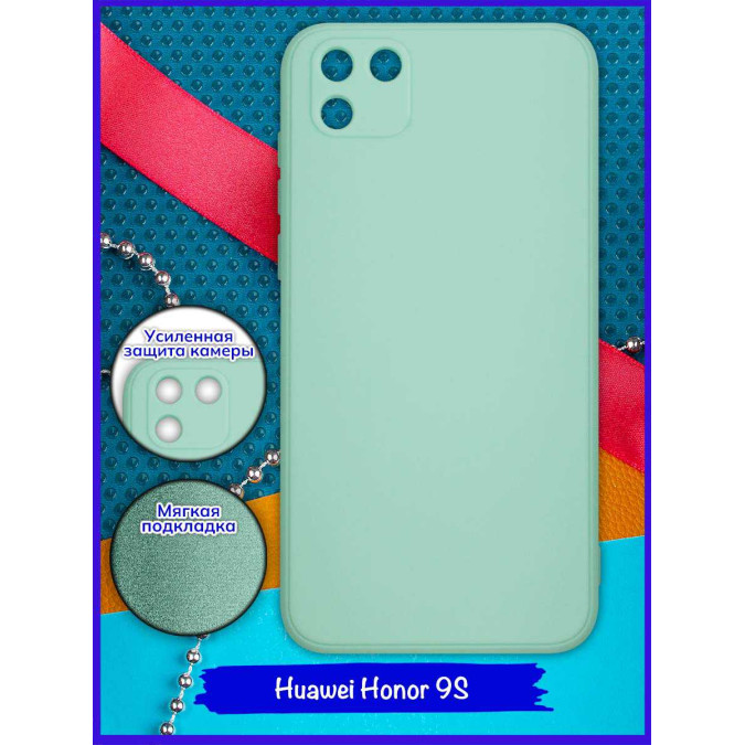 Чехол ультра куб для Huawei Honor 9S / Huawei Y5P. Бирюзовый.