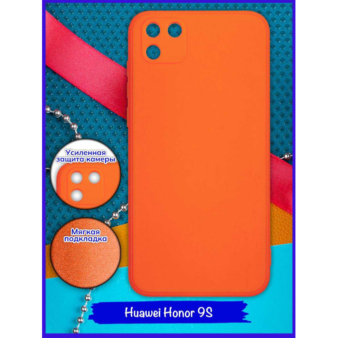 Чехол ультра куб для Huawei Honor 9S / Huawei Y5P. Оранжевый.