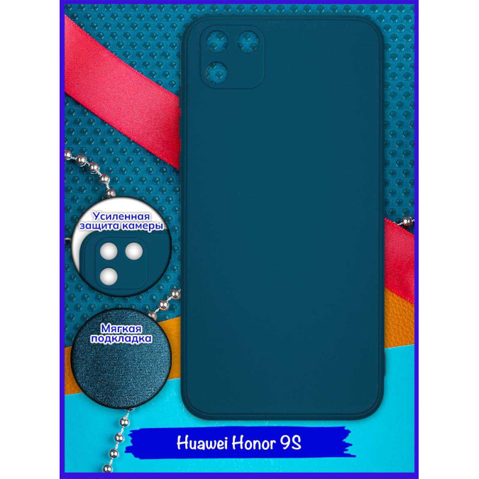 Чехол ультра куб для Huawei Honor 9S / Huawei Y5P. Темно-синий.