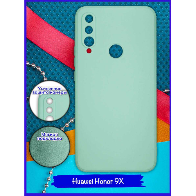 Чехол ультра куб для Huawei Honor 9X / Huawei P Smart Z / Huawei Y9s / Huawei Y9 Prime 2019. Бирюзовый.