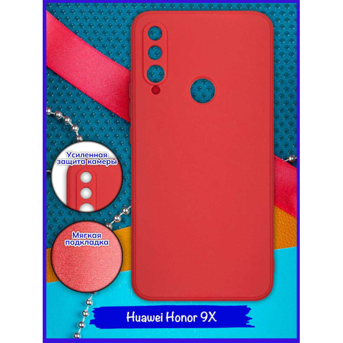 Чехол ультра куб для Huawei Honor 9X / Huawei P Smart Z / Huawei Y9s / Huawei Y9 Prime 2019. Красный.