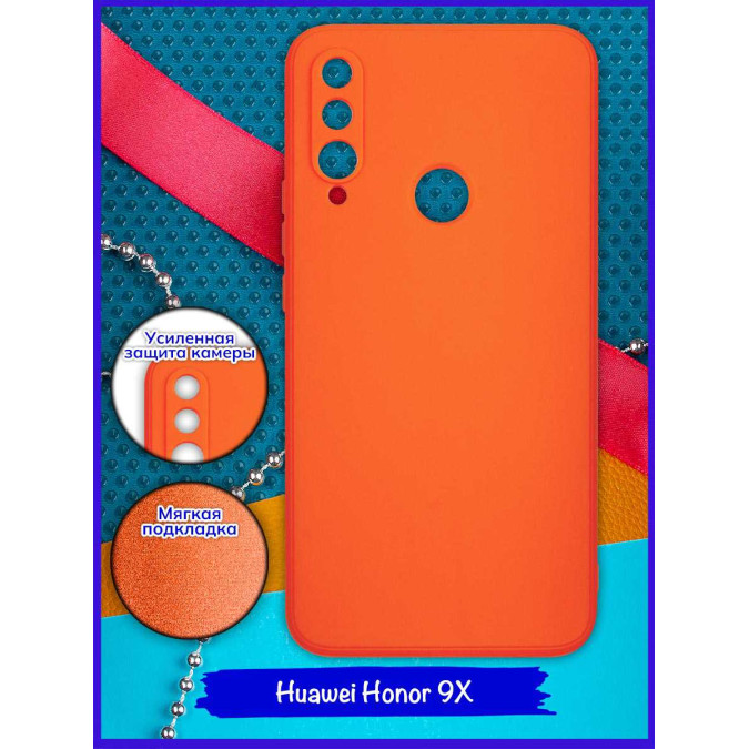 Чехол ультра куб для Huawei Honor 9X / Huawei P Smart Z / Huawei Y9s / Huawei Y9 Prime 2019. Оранжевый.