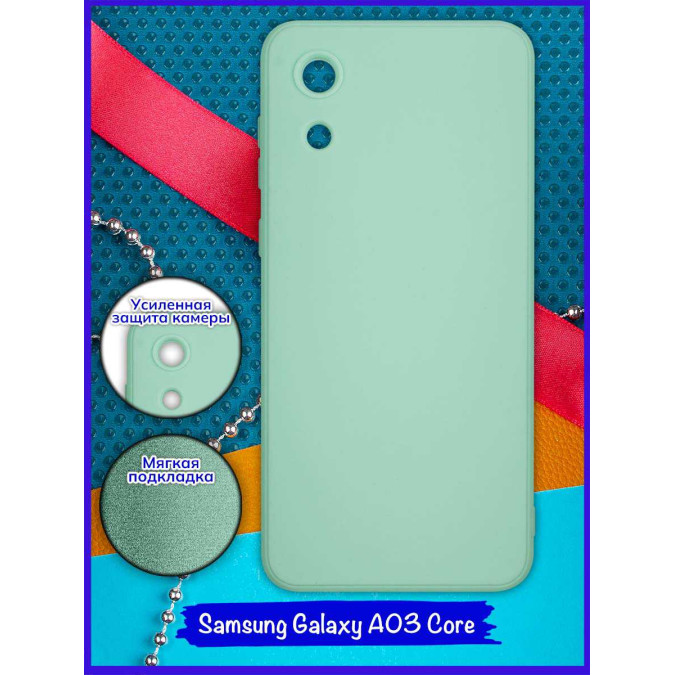 Чехол ультра куб для Samsung Galaxy A03 Core. Бирюзовый.