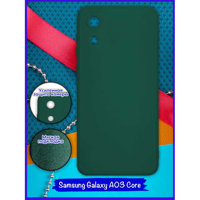 Чехол ультра куб для Samsung Galaxy A03 Core. Темно-зеленый.