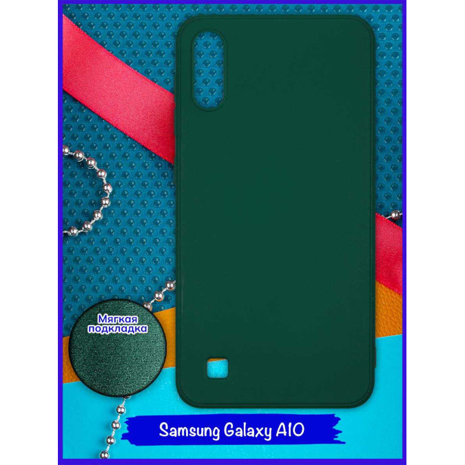 Чехол ультра куб для Samsung Galaxy A10. Темно-зеленый.