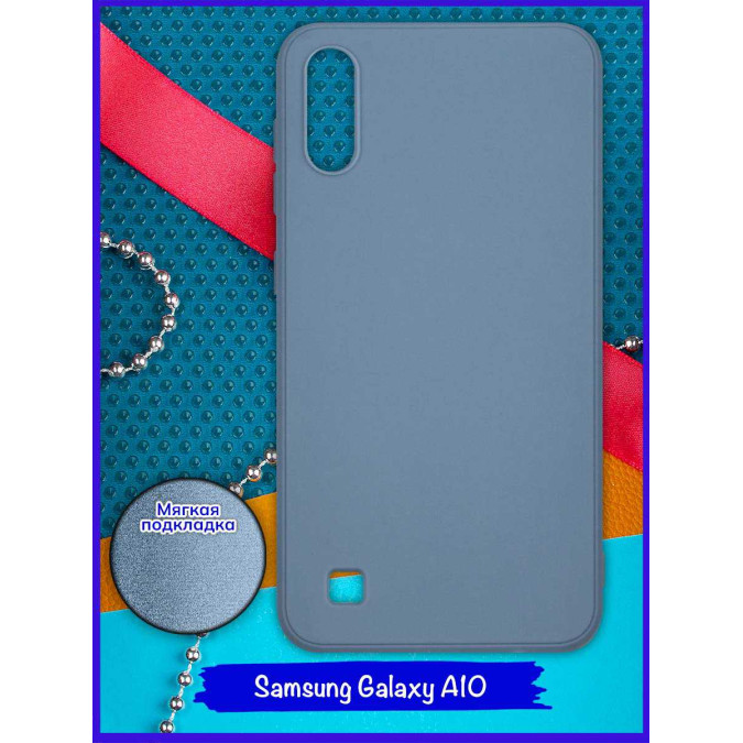 Чехол ультра куб для Samsung Galaxy A10. Серо-сиреневый.