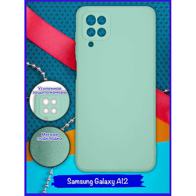 Чехол ультра куб для Samsung Galaxy A12. Бирюзовый.