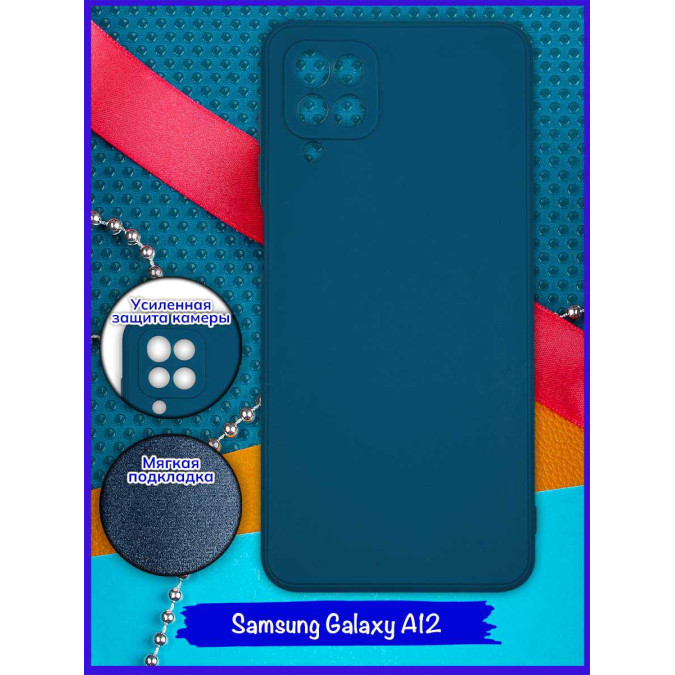 Чехол ультра куб для Samsung Galaxy A12. Темно-синий.