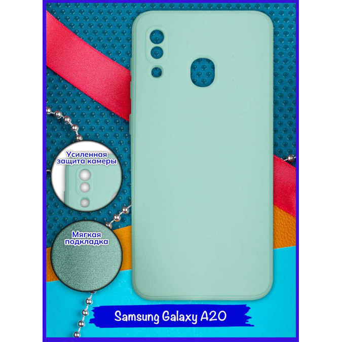 Чехол ультра куб для Samsung Galaxy A20 / Samsung Galaxy A30. Бирюзовый.