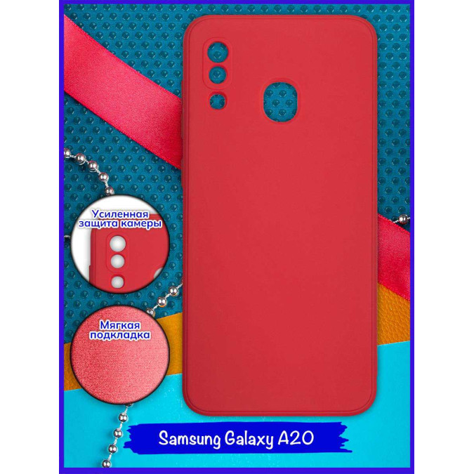 Чехол ультра куб для Samsung Galaxy A20 / Samsung Galaxy A30. Красный.