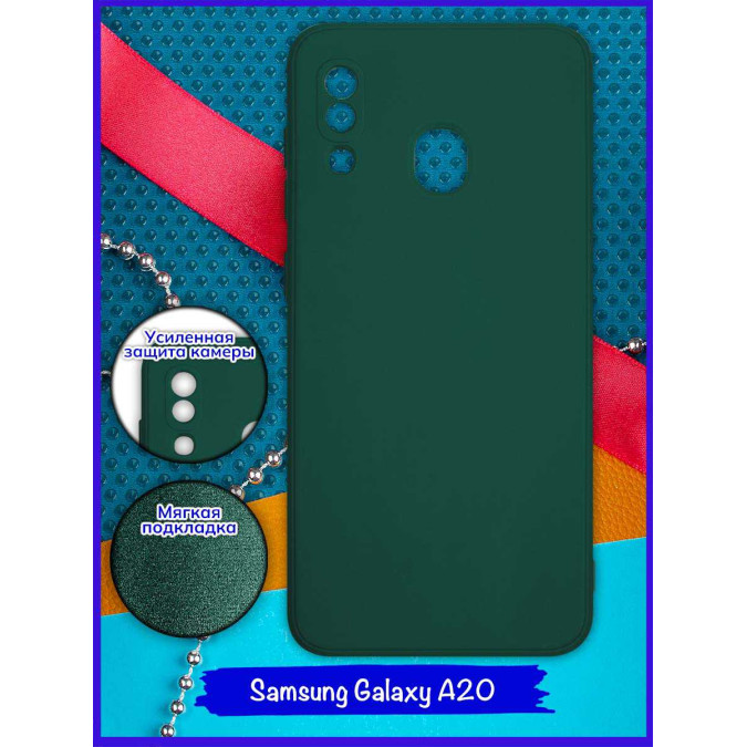 Чехол ультра куб для Samsung Galaxy A20 / Samsung Galaxy A30. Темно-зеленый.