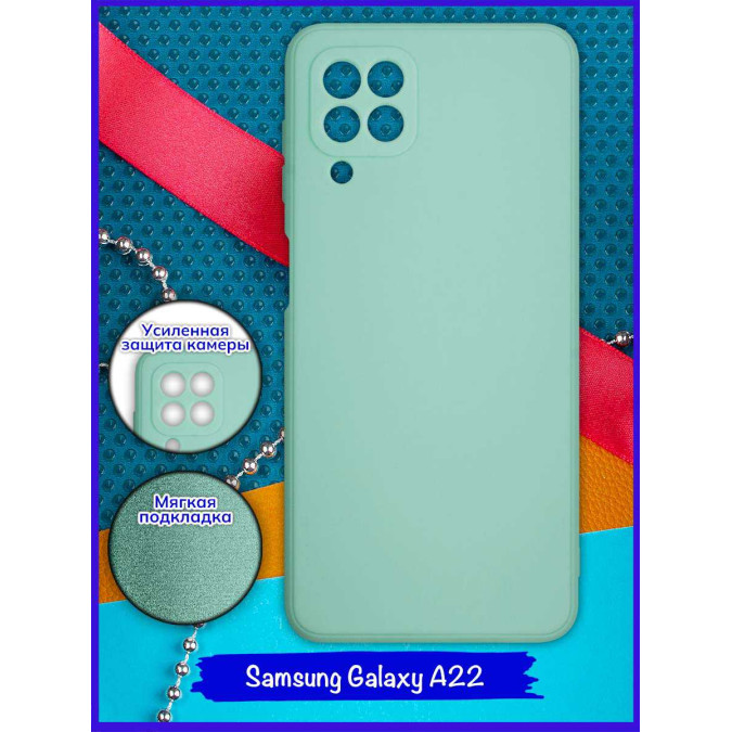 Чехол ультра куб для Samsung Galaxy A22 / Samsung Galaxy M22. Бирюзовый.