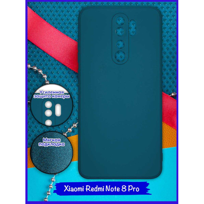 Чехол ультра куб для Xiaomi Redmi Note 8 Pro. Темно-синий.