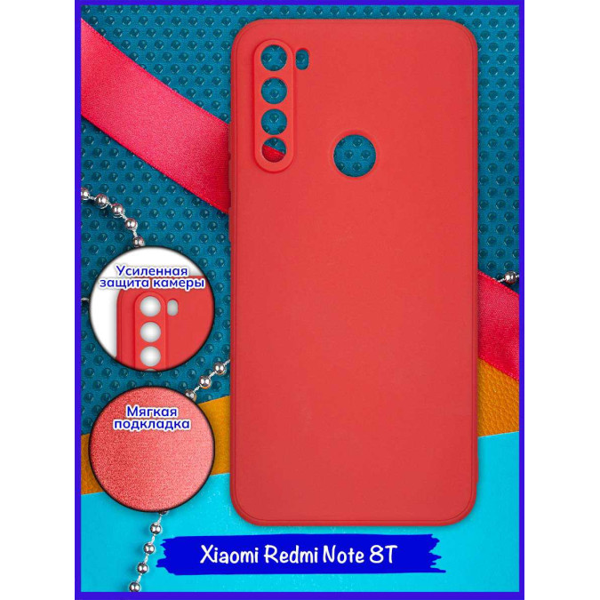 Чехол ультра куб для Xiaomi Redmi Note 8T. Красный.