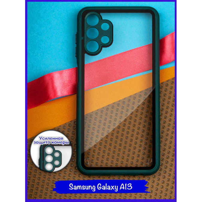 Чехол дизайнерский для Samsung Galaxy A13. Темно-зеленая рамка.