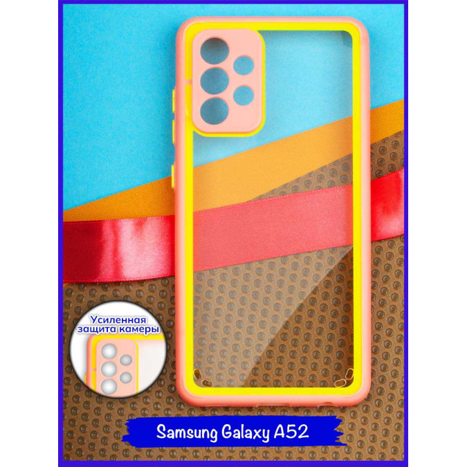 Чехол дизайнерский для Samsung Galaxy A52. Розовая рамка.