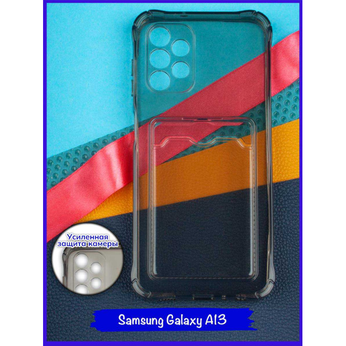 Чехол дизайнерский антишок с карманом для Samsung Galaxy A13. Черный.