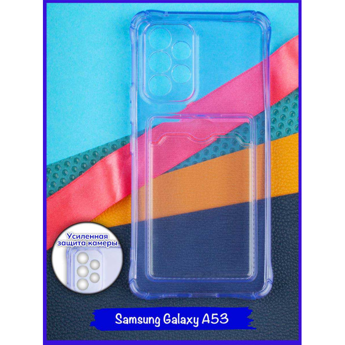 Чехол дизайнерский антишок с карманом для Samsung Galaxy A53. Синий.