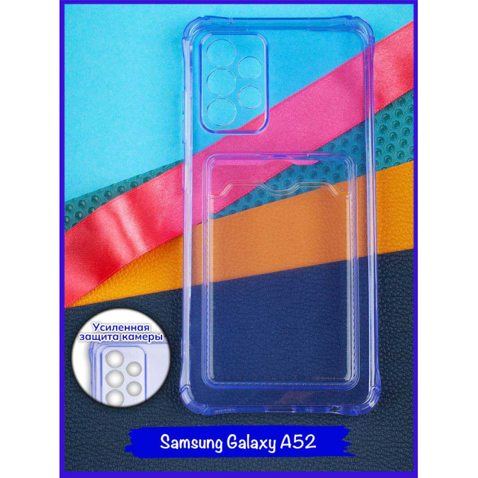 Чехол дизайнерский антишок с карманом для Samsung Galaxy A52. Синий.