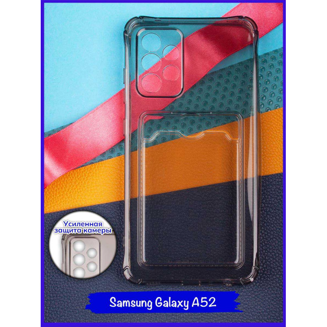 Чехол дизайнерский антишок с карманом для Samsung Galaxy A52. Черный.