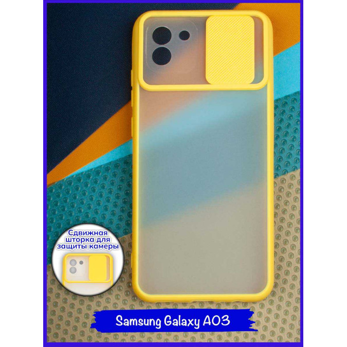 Чехол с защитой для Samsung Galaxy A03. Желтая крышка.