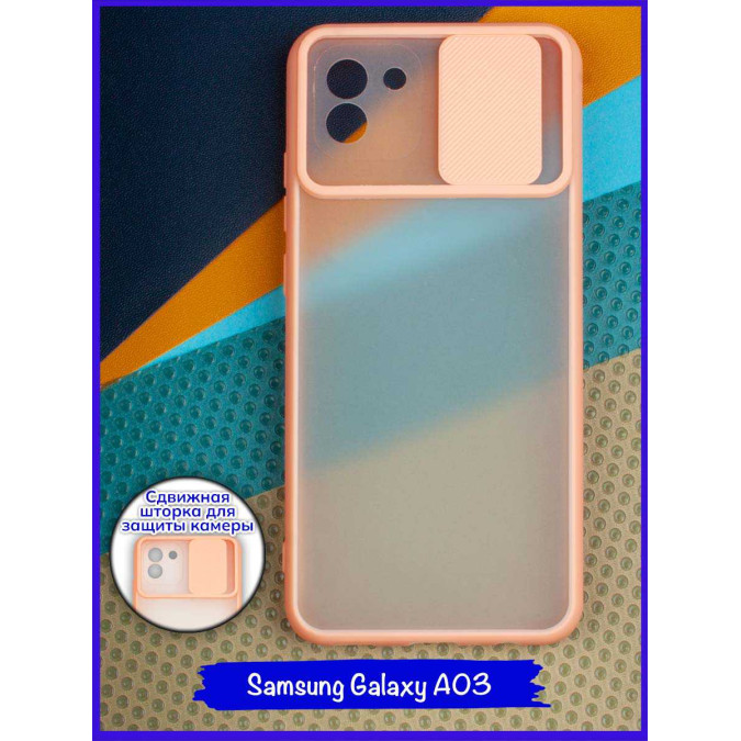 Чехол с защитой для Samsung Galaxy A03. Персиковая крышка.