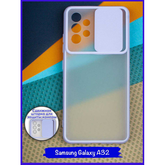 Чехол с защитой для Samsung Galaxy A32. Сиреневая крышка.